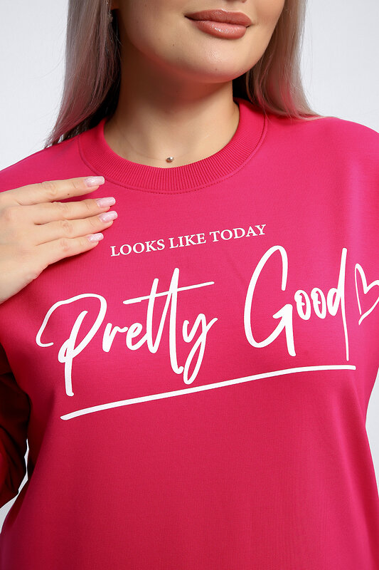 Натали Толстовка 581921 80048 фуксия