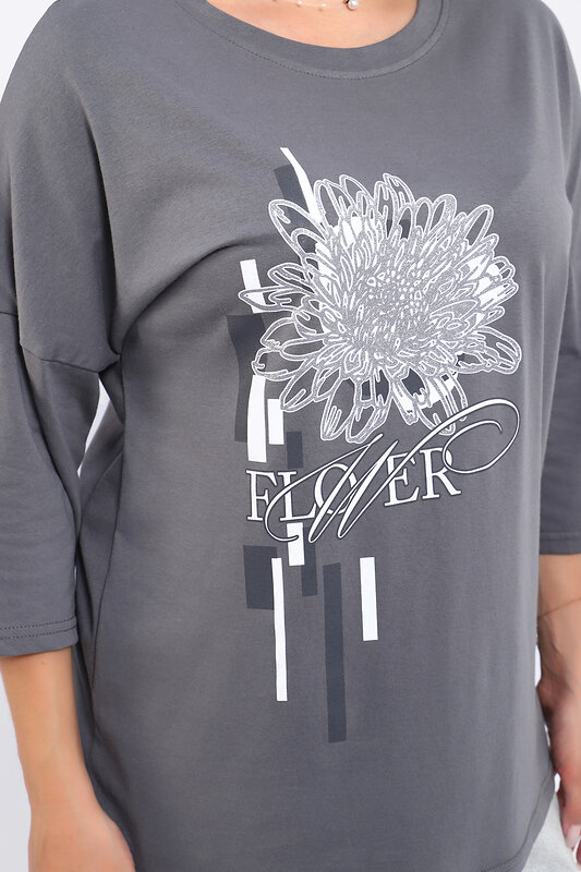 Натали Туника 581938 80044 серый