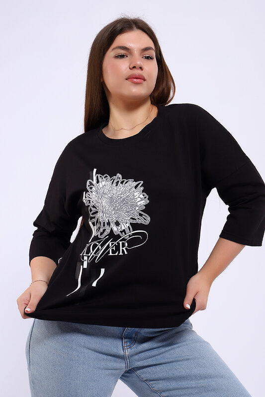 Натали Туника 581939 80044 черный