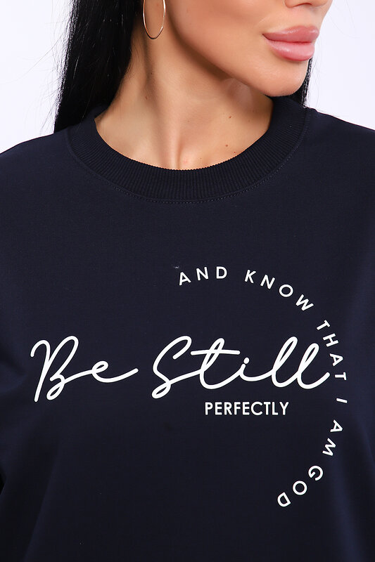 Натали Свитшот 581959 80039 темно-синий