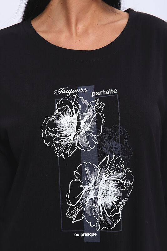 Натали Туника 581962 80038 черный