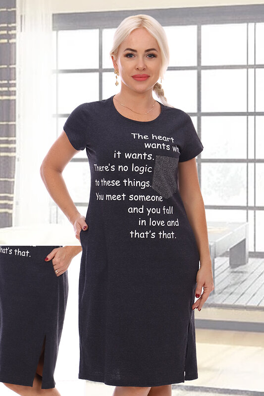 Натали Туника 581990 Туника Вязь графит