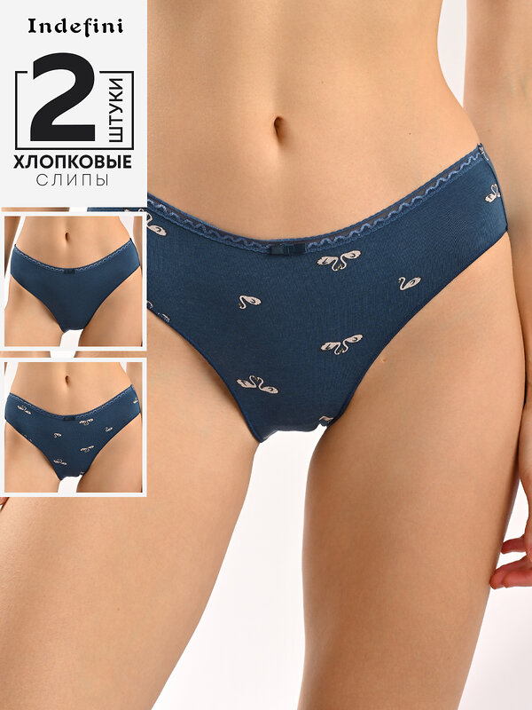 INDEFINI Трусы 582098 4101LUFZ Синий