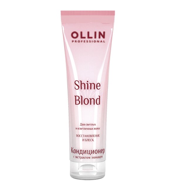 Ollin Кондиционер для волос с экстрактом эхинацеи / Shine Blond, 250 мл 582102 8452 