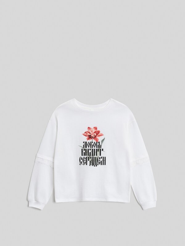 Acoola Джемпер 582187 20210150136 белый