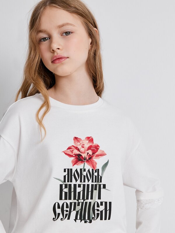 Acoola Джемпер 582187 20210150136 белый