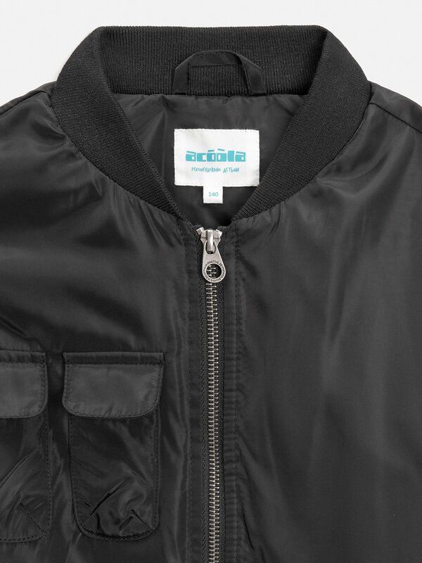 Acoola Куртка 582191 20210130316 черный