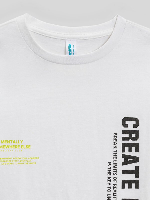 Acoola Футболка 582196 20110510267 белый