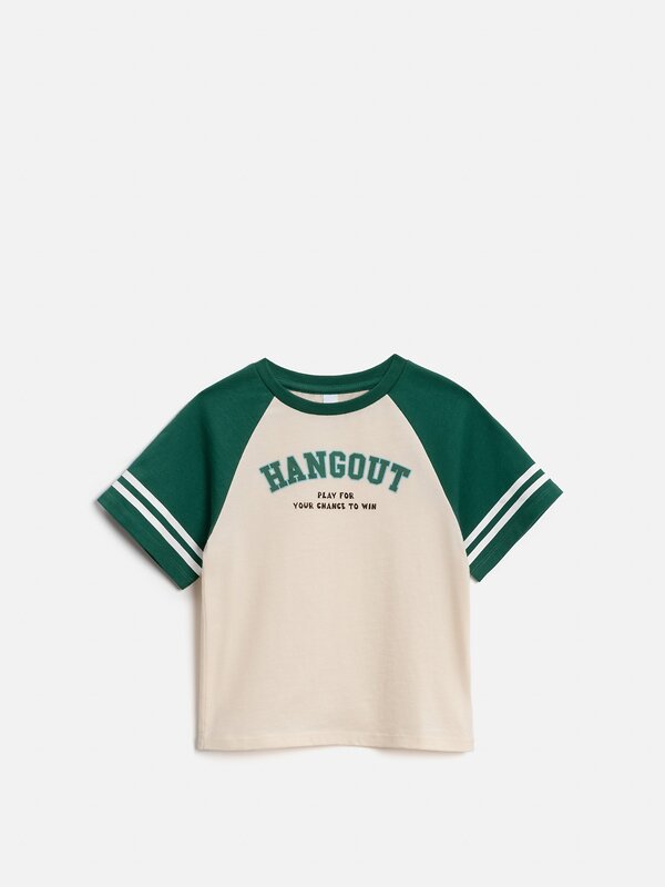 Acoola Футболка 582212 20120510285 крем