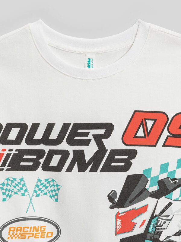 Acoola Футболка 582218 20110510264 белый