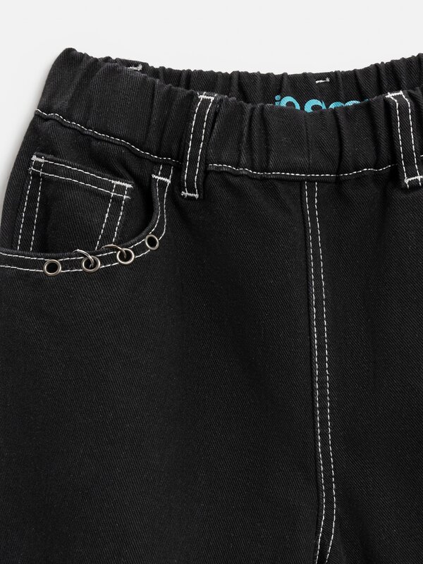 Acoola Брюки 582221 20110440110 черный