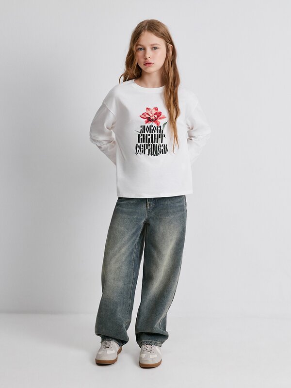 Acoola Брюки 582233 20210440126 синий