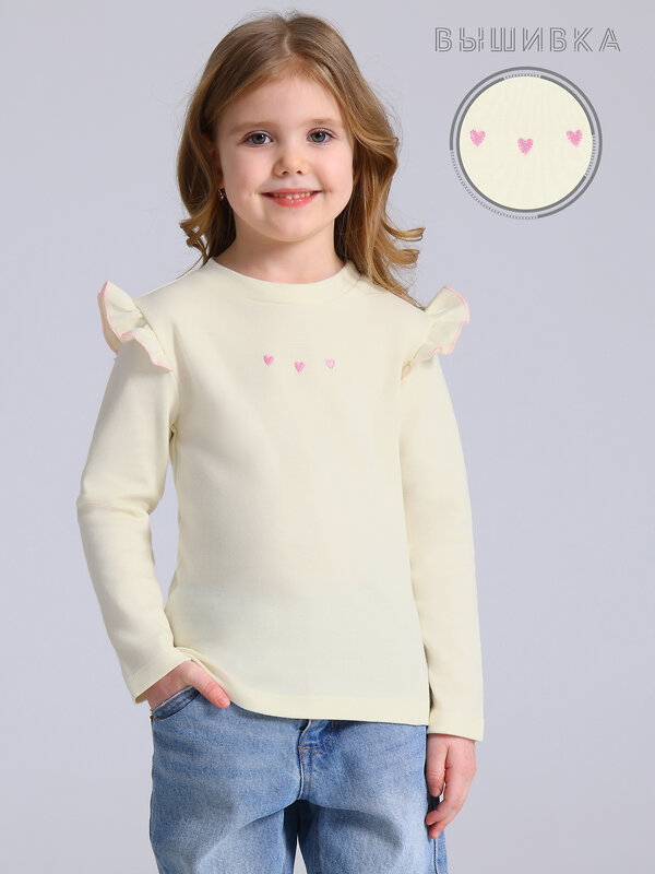 Апрель Лонгслив 582280 1ДДЛД4952067 сливки