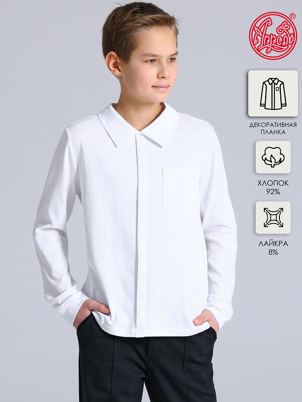 Апрель Поло 582282 1ПДПД5057804 белый