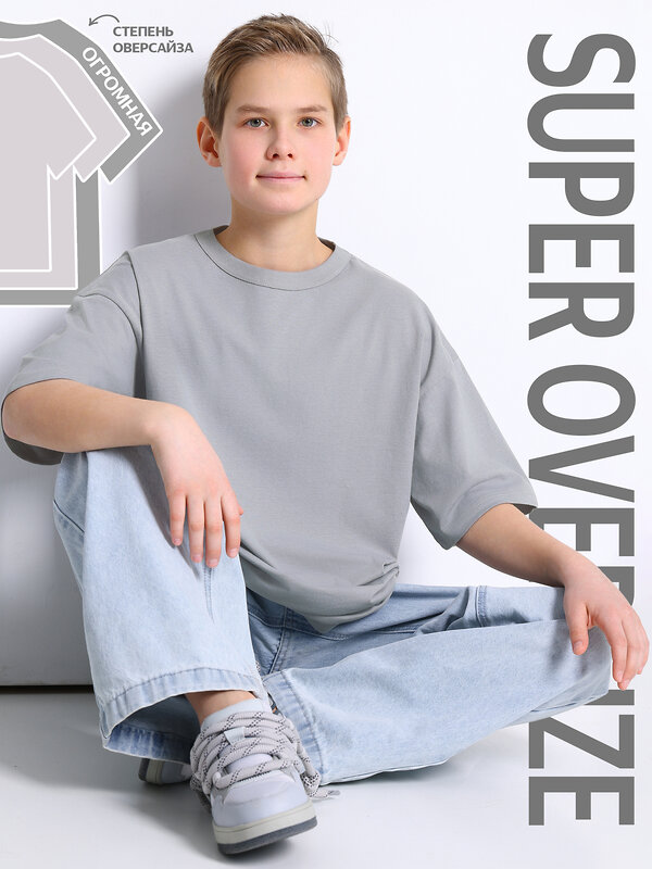 Апрель Футболка 582287 1ПДФК5011001 серый