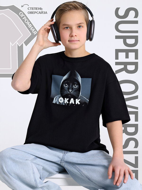 Апрель Футболка 582288 1ПДФК5011001 черный