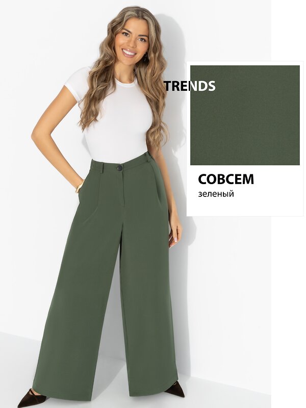 CHARUTTI Брюки 582302 12621 Зелёный
