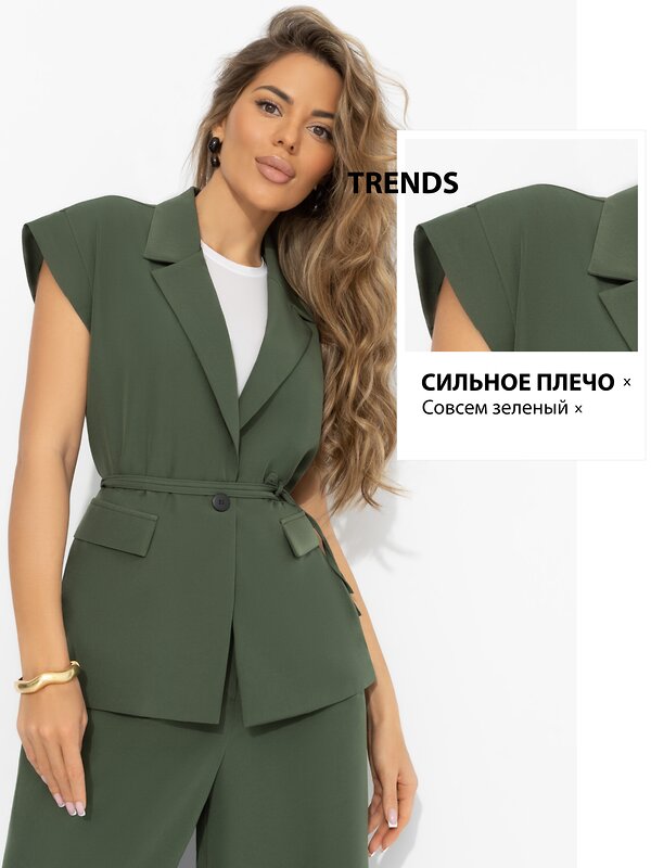 CHARUTTI Жилет 582315 12622 Зелёный