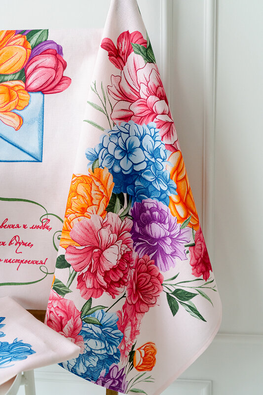 Натали Полотенце 582347 Набор полотенец Кашарель розовый персик