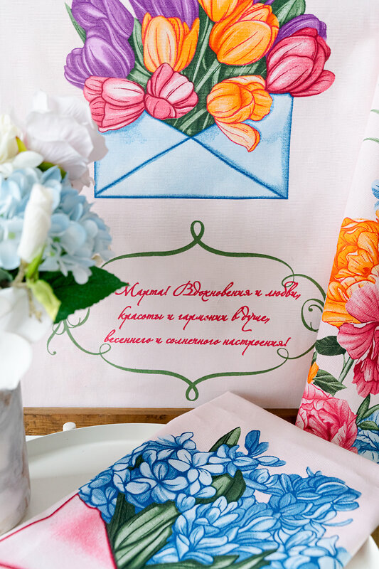 Натали Полотенце 582347 Набор полотенец Кашарель розовый персик