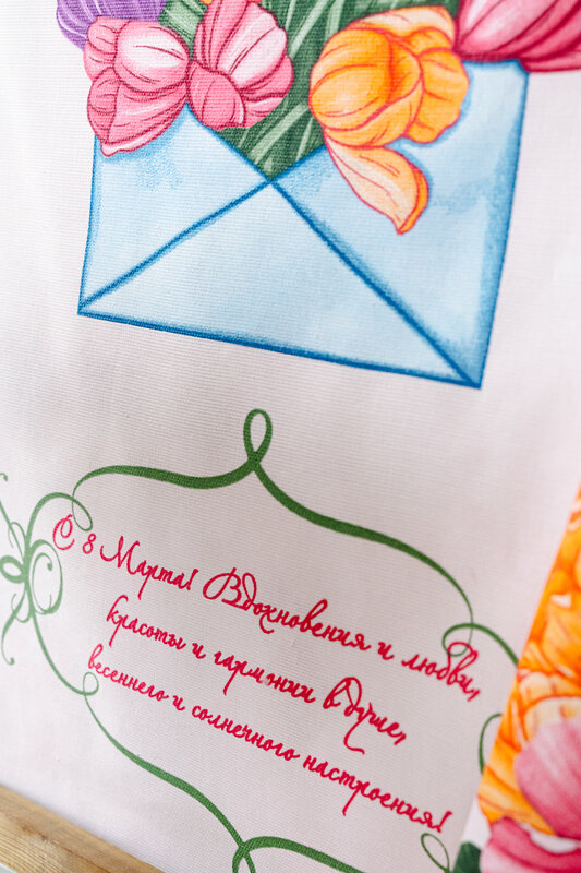 Натали Полотенце 582347 Набор полотенец Кашарель розовый персик