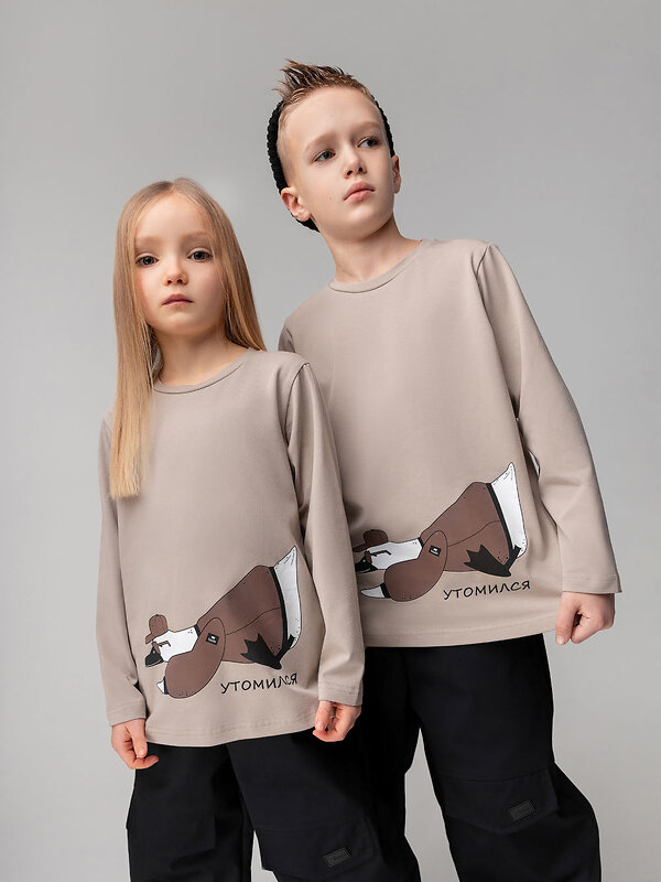 Bodo Лонгслив 582442 7-289MU бежевый