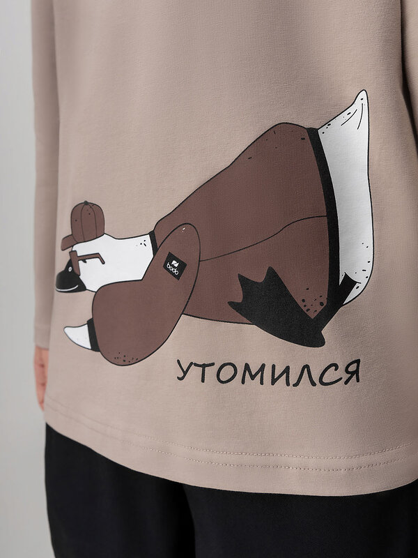 Bodo Лонгслив 582442 7-289MU бежевый