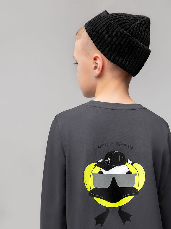 Bodo Лонгслив 582443 7-289MU темно-серый (салатовый)