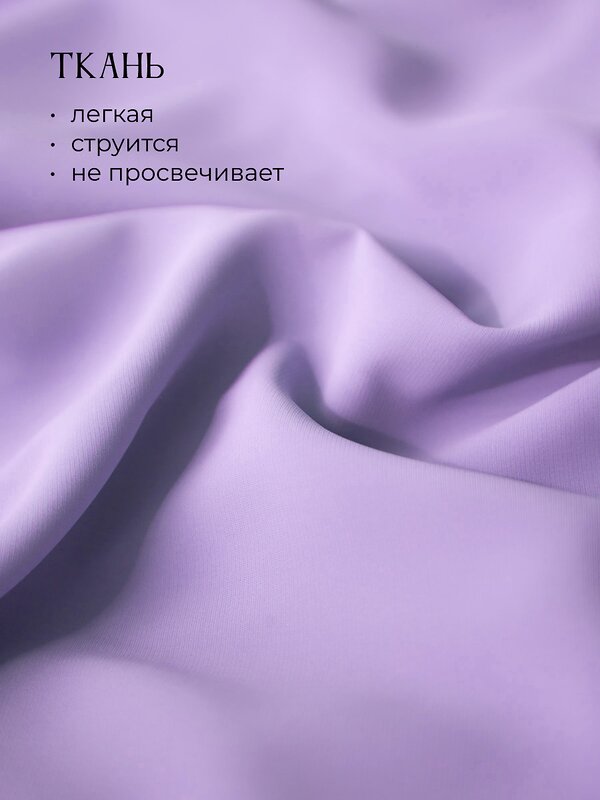 LT Collection Платье 582549 П15166-1М сиреневый