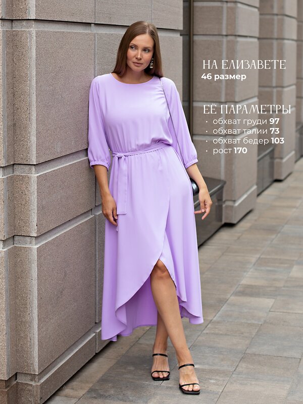 LT Collection Платье 582549 П15166-1М сиреневый