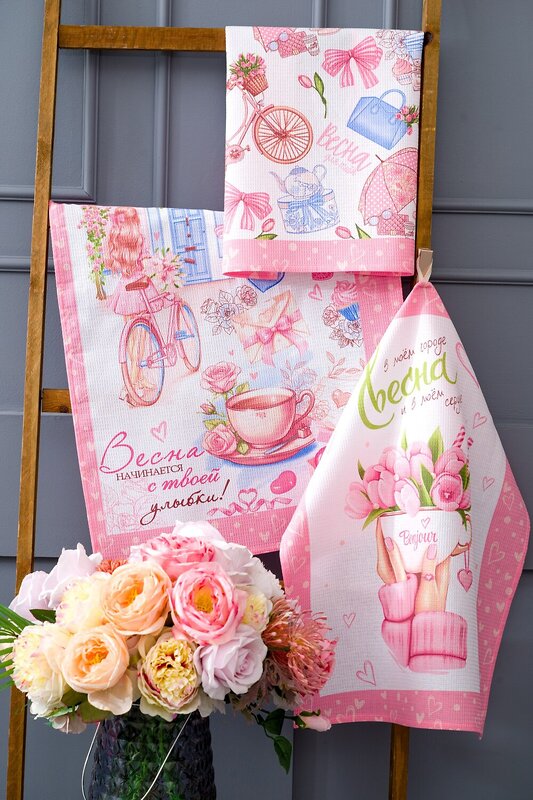 Натали Полотенце 582563 Весна идет набор полотенец кухонных розовый+белый