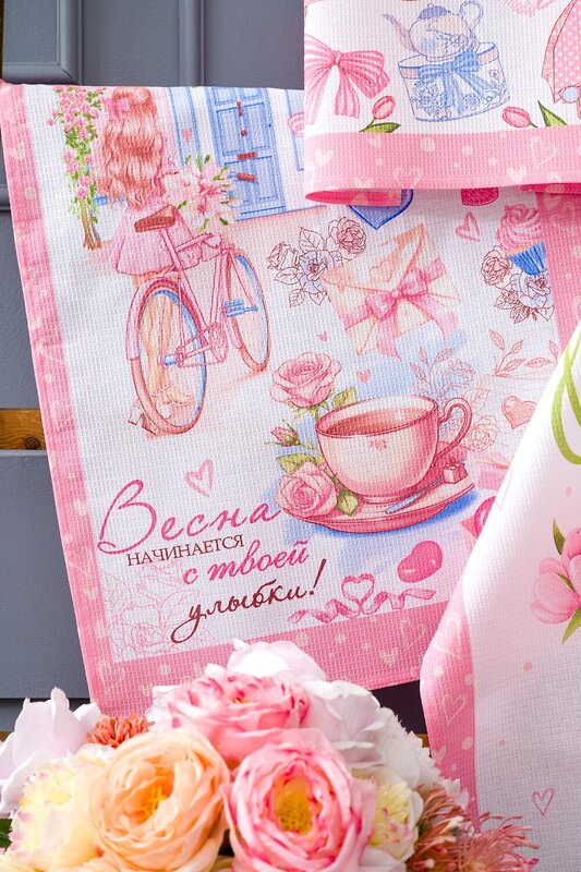 Натали Полотенце 582563 Весна идет набор полотенец кухонных розовый+белый