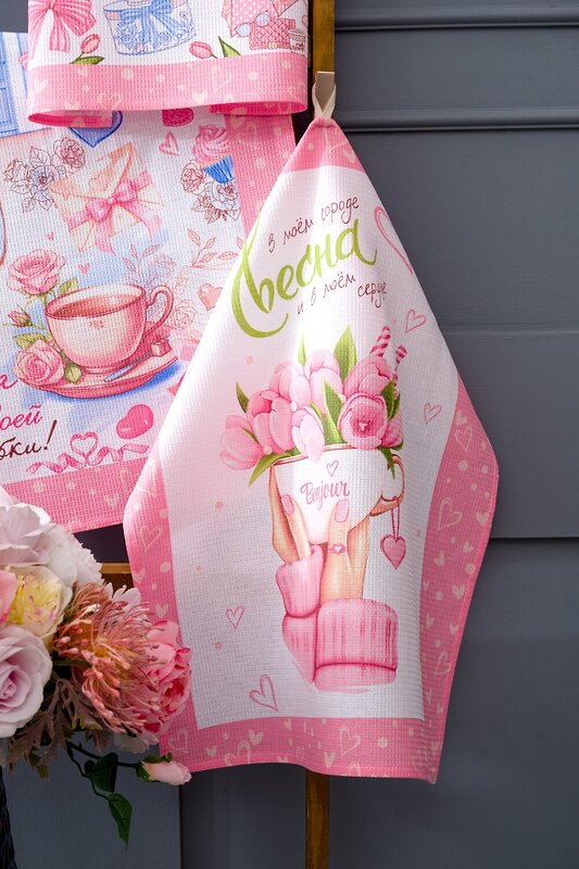 Натали Полотенце 582563 Весна идет набор полотенец кухонных розовый+белый