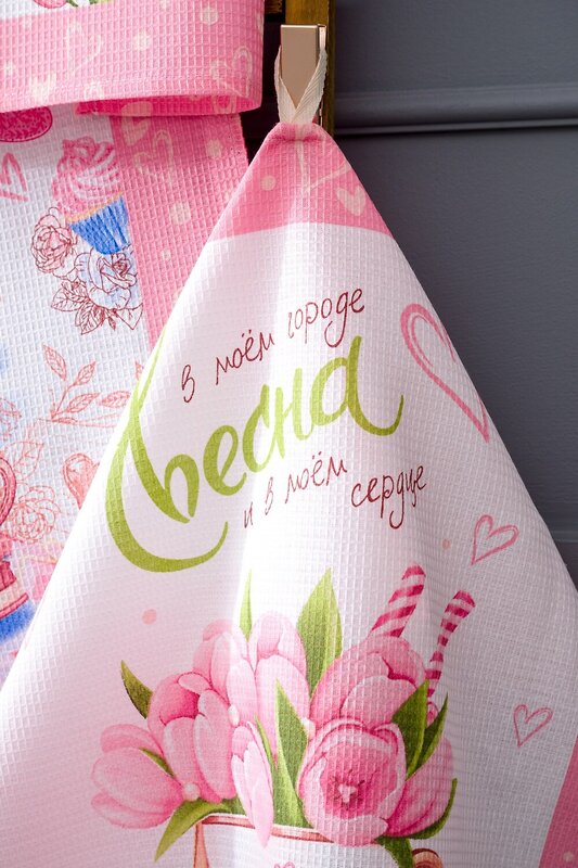 Натали Полотенце 582563 Весна идет набор полотенец кухонных розовый+белый