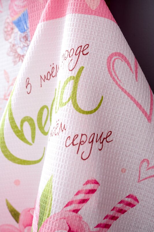 Натали Полотенце 582563 Весна идет набор полотенец кухонных розовый+белый