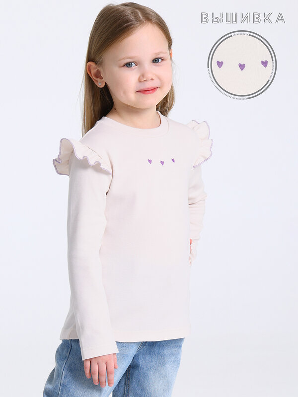 Апрель Лонгслив 582586 1ДДЛД4952067 бежевый
