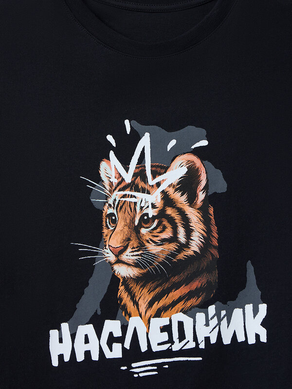 MARK FORMELLE Комплект 582778 563327 черный +тигры на черном