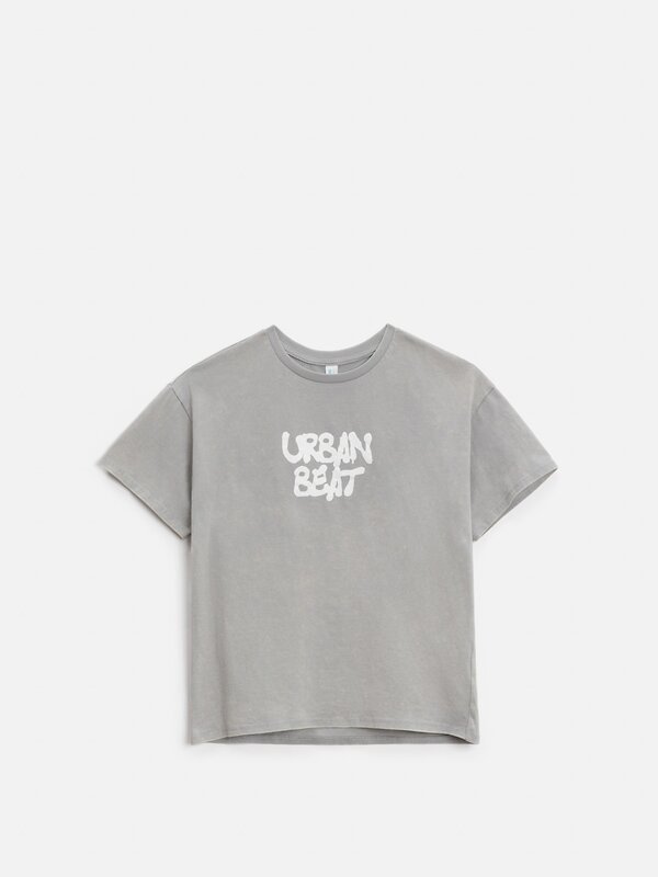 Acoola Футболка 582948 20110510272 серый