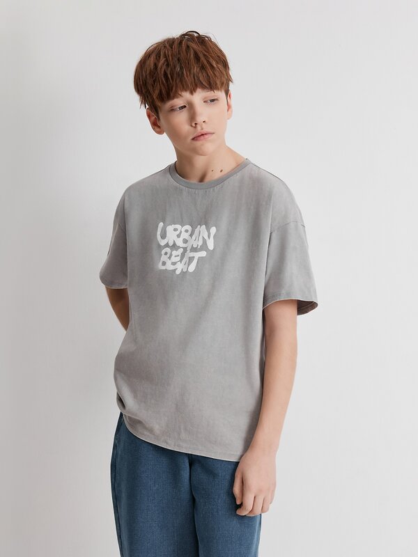 Acoola Футболка 582948 20110510272 серый