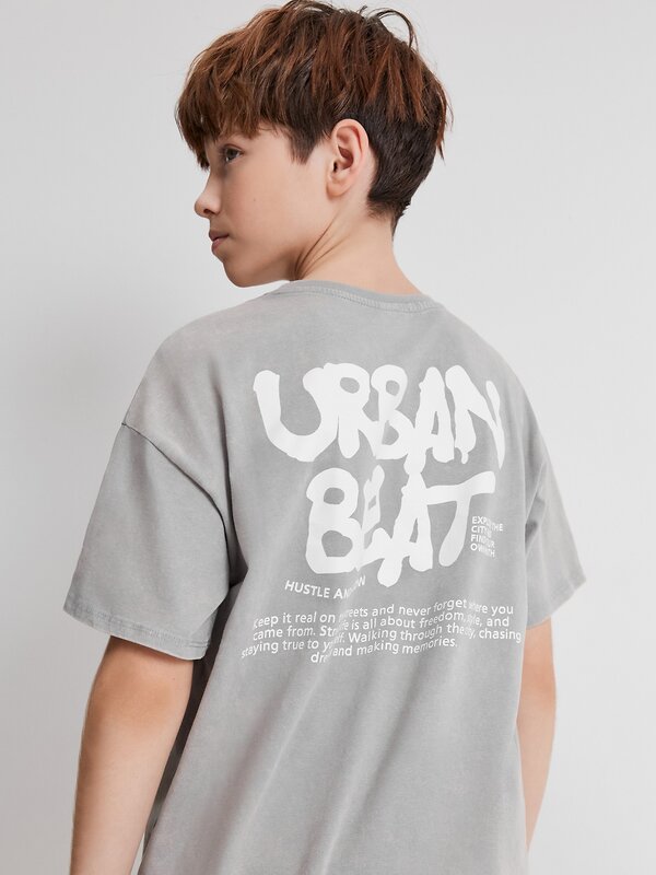 Acoola Футболка 582948 20110510272 серый