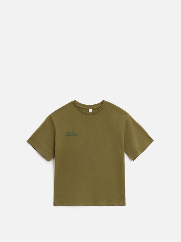 Acoola Футболка 582954 20110510277 хаки