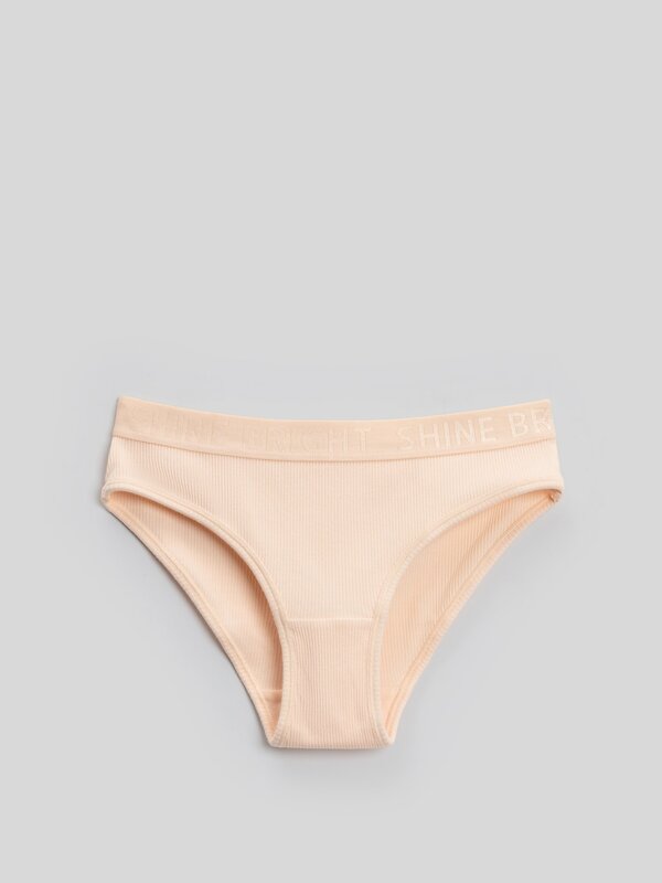 Acoola Трусы 582970 20214120141 крем