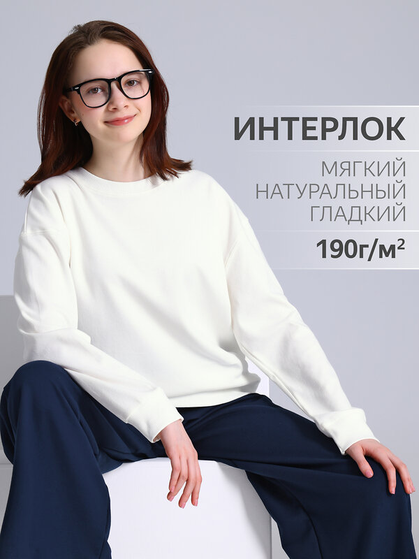 Апрель Свитшот 583076 1ДДСД4796067 сливки