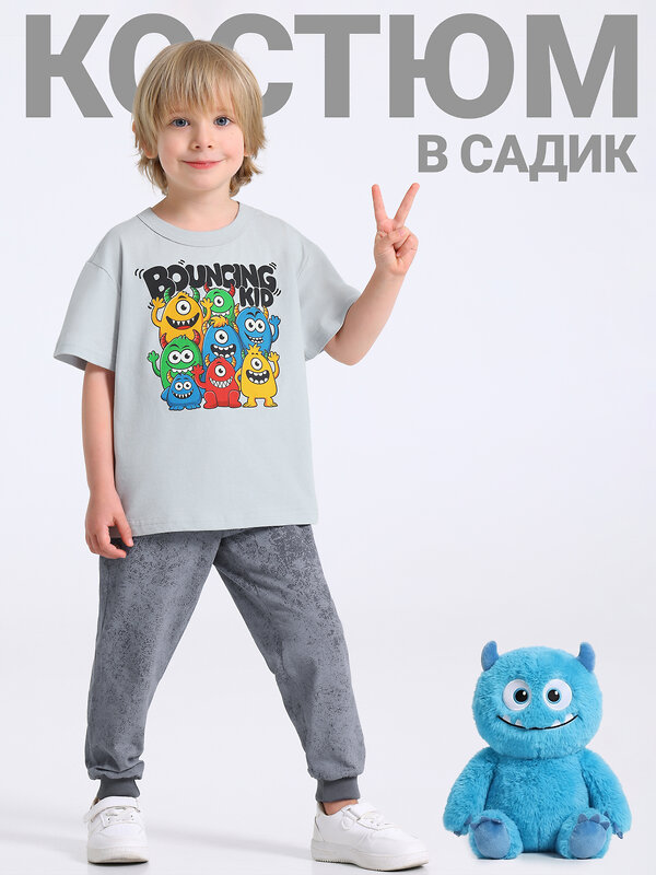 Апрель Комплект 583080 2ПФБ5759001н светло-серый+варенка светло-серый+светло-серый329 / Много монстров