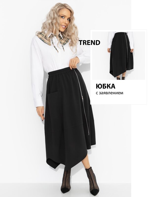 CHARUTTI Юбка 583142 12556 Черный