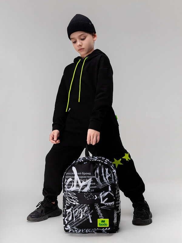 Bodo Рюкзак 583263 34-43 черный (белый)