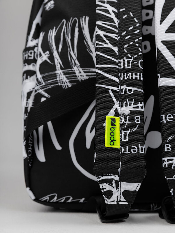 Bodo Рюкзак 583263 34-43 черный (белый)