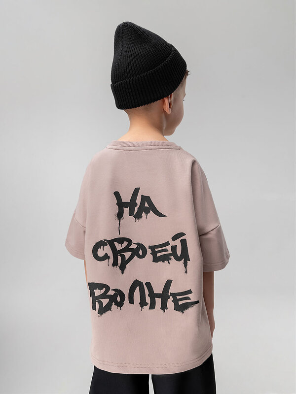 Bodo Футболка 583265 4-348MU бежевый