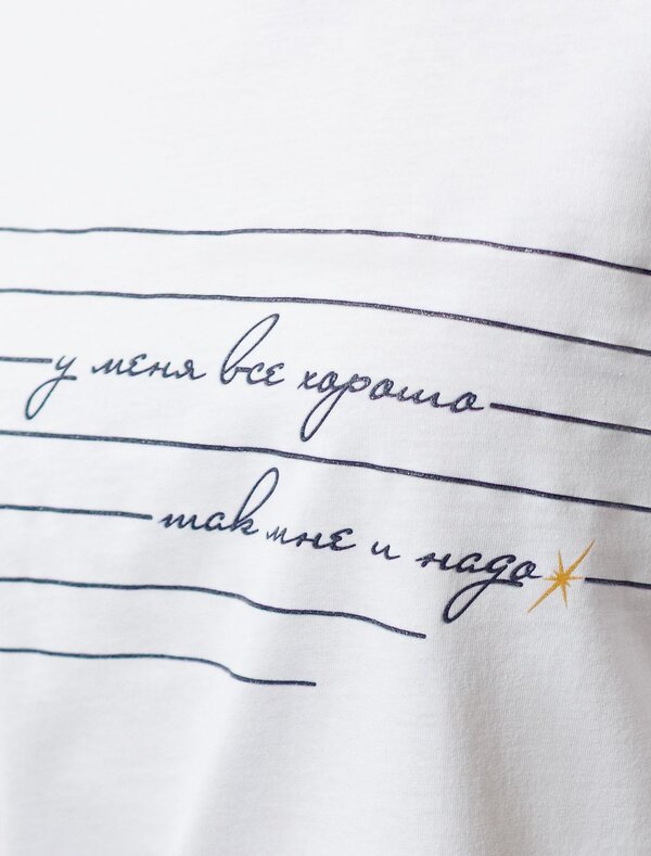 VILATTE Футболка 583450 D49.158 белый_все_хорошо