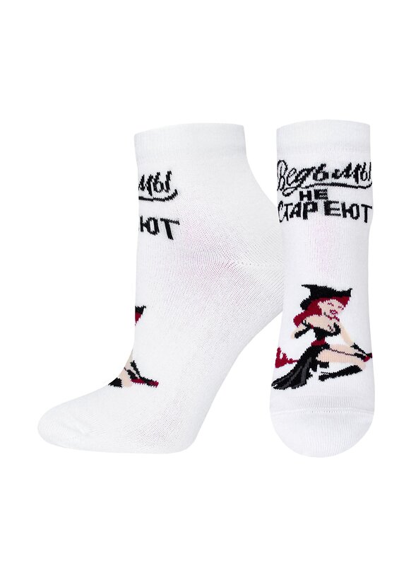 БРЕСТСКИЕ Носки 583487 1145 белый